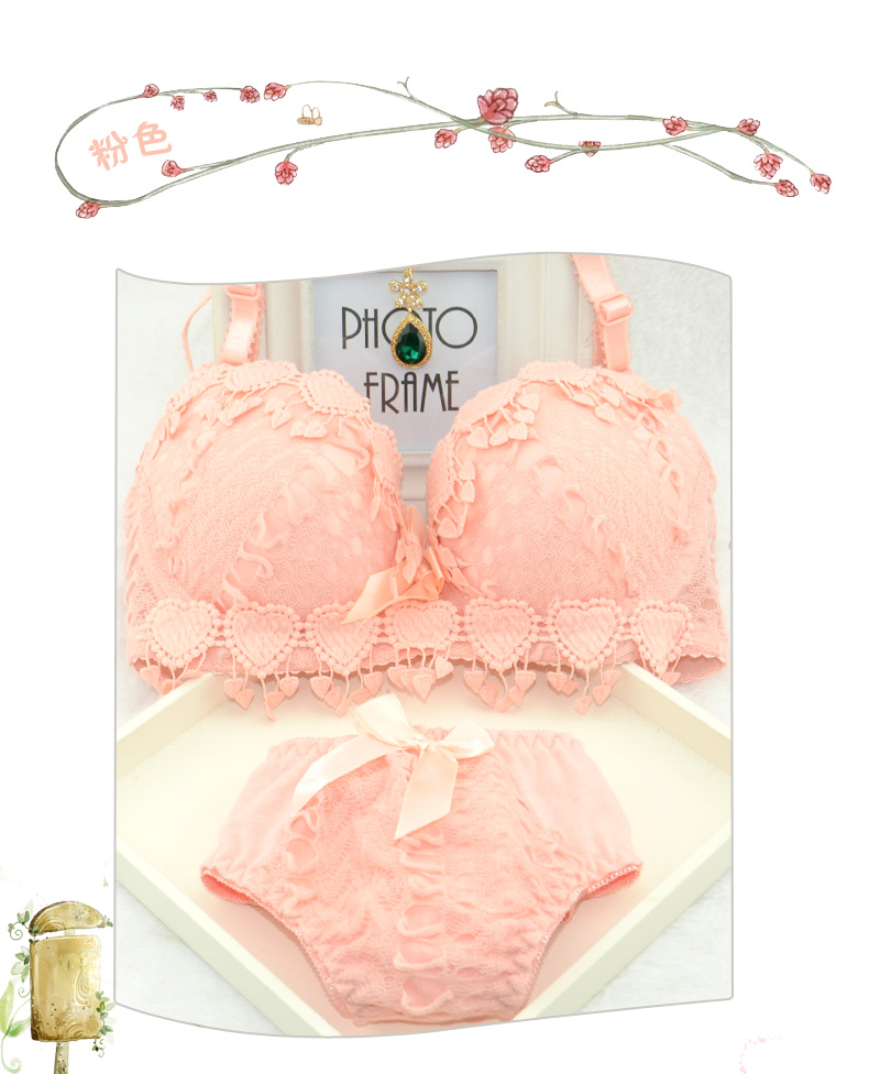 Underwear set Covenant of the Phoenix Covenant of the Phoenix Covenant of the Phoenix