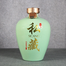 Jingdezhen Ceramic wine tars Domestic Sealed Empty Bottles High-end Privately Hidden Wine Bottles 5 catties Stored Wine Jar Food Grade
