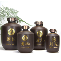 Deposit the wine jar household seal ceramic imitation ancient 1 catty of 2 catties 3 catty of 5 catty wine bottle cellar Tibetan wine bottle