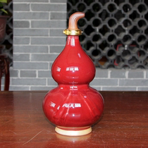 One Catty Wine Bottle Swing Piece Creative Wine Jug Ancient Wind Hyacinth Wine Jar Household Seal Empty Bottle White Wine Jun Porcelain Wine Bottle