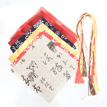 Wine Tan Red Cloth Seal Special Bugaib Wine Cloth Wine Vat Seal Altars Zceramics Wine Bottles Floating With Headscarf Custom