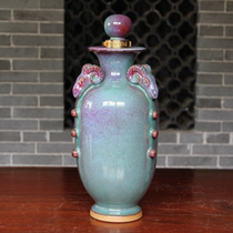 High-end vintage 5 catty wine tan ceramic 3 catty antique with lid retro home bulk personality seal blank wine bottle