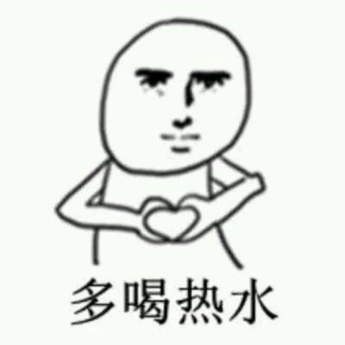 但如果有人突然间递来一杯热气腾腾的咖啡,呵呵,画风是不是就立刻不同