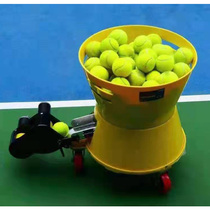 Tennis tee home version mini mini Machine single multiplayer children adult practice imitating hand throwing ball