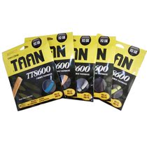 Taantaon TS8600 tennis line hexagonal hard wire polyester wire rotating 1 large disc tennis line
