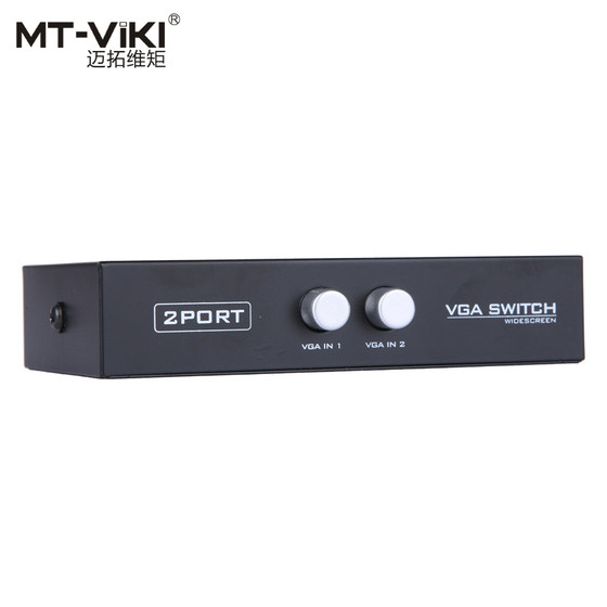 무료 배송 Maitto VGA 1-in 2-out 비디오 스위처 Sharer 두 호스트 모니터 15-2CF 무료 배송 Maitto VGA 1-in 2-out 비디오 스위처 Sharer 두 호스트 모니터 15-2CF