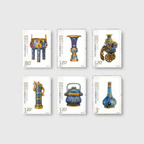 2013-9 Jingtai Blue Stamps Collectible Stamps Modern