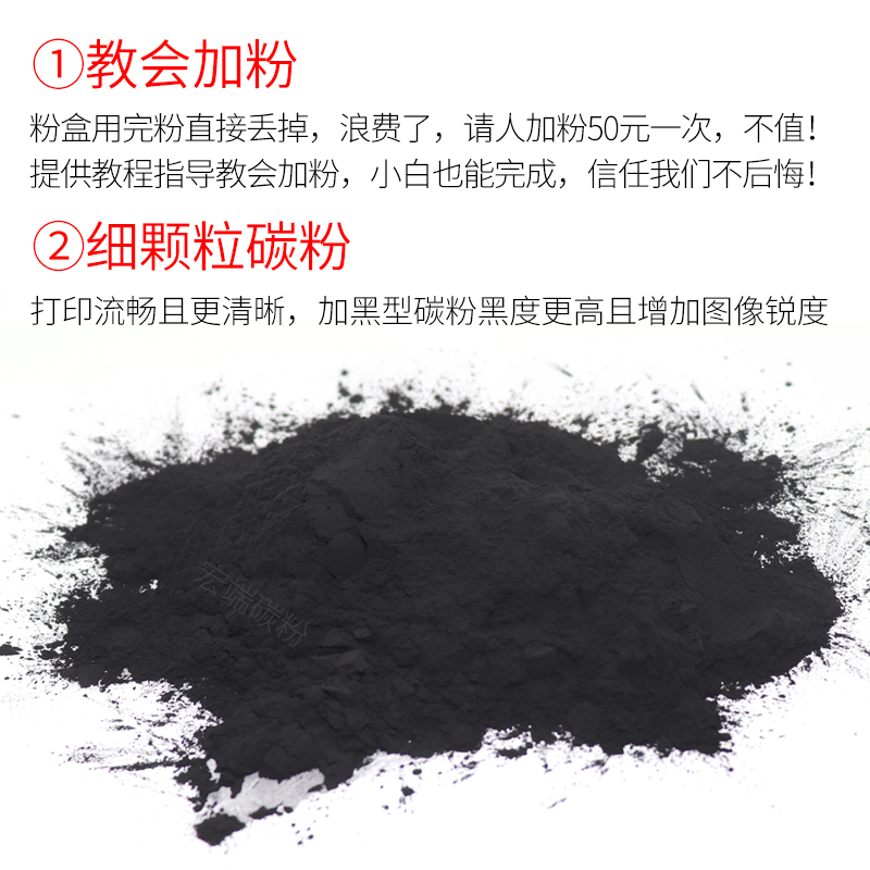 applicable brother toner mfc7360 7380 7480 7470d hl2240 2260 dcp7057 7180dn 7080d tn2325 1035 general purpose 7060d printer toner