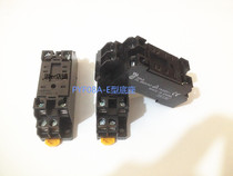 Relay base PYF08A-E type with small relay HH52P MY2NJ