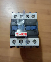 Shanghai Peoples Work Control Exchange contactor CJX2-2510 01 AC220 AC220 AC380 AC36 AC36 V
