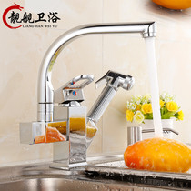Pull-out tap hot and cold kitchen washing basin full copper telescopic surface basin rotatable high dishwashing pool sink tap