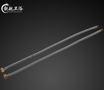 Vegetable basin tap water intake Snake peel tube surface basin tap water inlet water inlet pipe stainless steel wire copper head steel cap tap sewer pipe