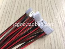 CH3 96-2P3P4P5P6P8P9P12P Single head on tin terminal cord connector power cord
