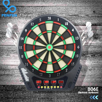 Factory direct sales in Chinese and English electronic automatic scoring safety soft dart board machine set toy with bracket