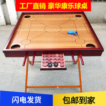 Shanghai Fanmu paint surface recreation table Krona chess ball plate factory direct sales standard household pool table mahogany