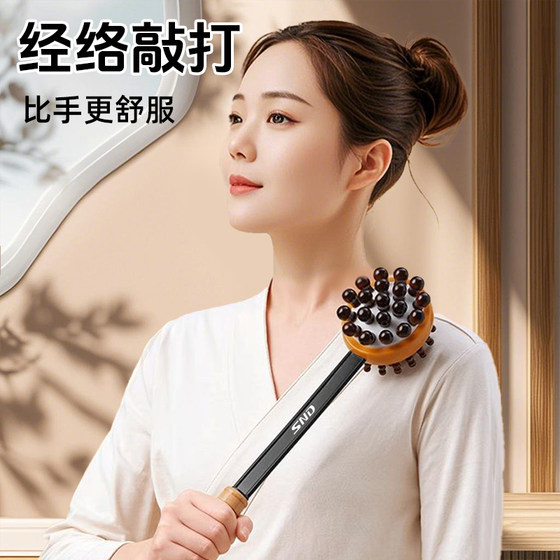 SND 백 마사지 도구 노크 마사지 해머 자오선 마사지 스틱 장치 해머 핸드 헬드 슬랩 전신 해머 어깨 피트니스 SND 백 마사지 도구 노크 마사지 해머 자오선 마사지 스틱 장치 해머 핸드 헬드 슬랩 전신 해머 어깨 피트니스
