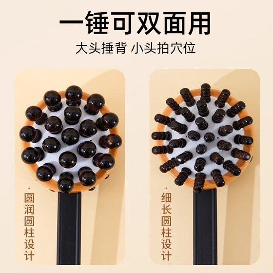 SND 백 마사지 도구 노크 마사지 해머 자오선 마사지 스틱 장치 해머 핸드 헬드 슬랩 전신 해머 어깨 피트니스 SND 백 마사지 도구 노크 마사지 해머 자오선 마사지 스틱 장치 해머 핸드 헬드 슬랩 전신 해머 어깨 피트니스