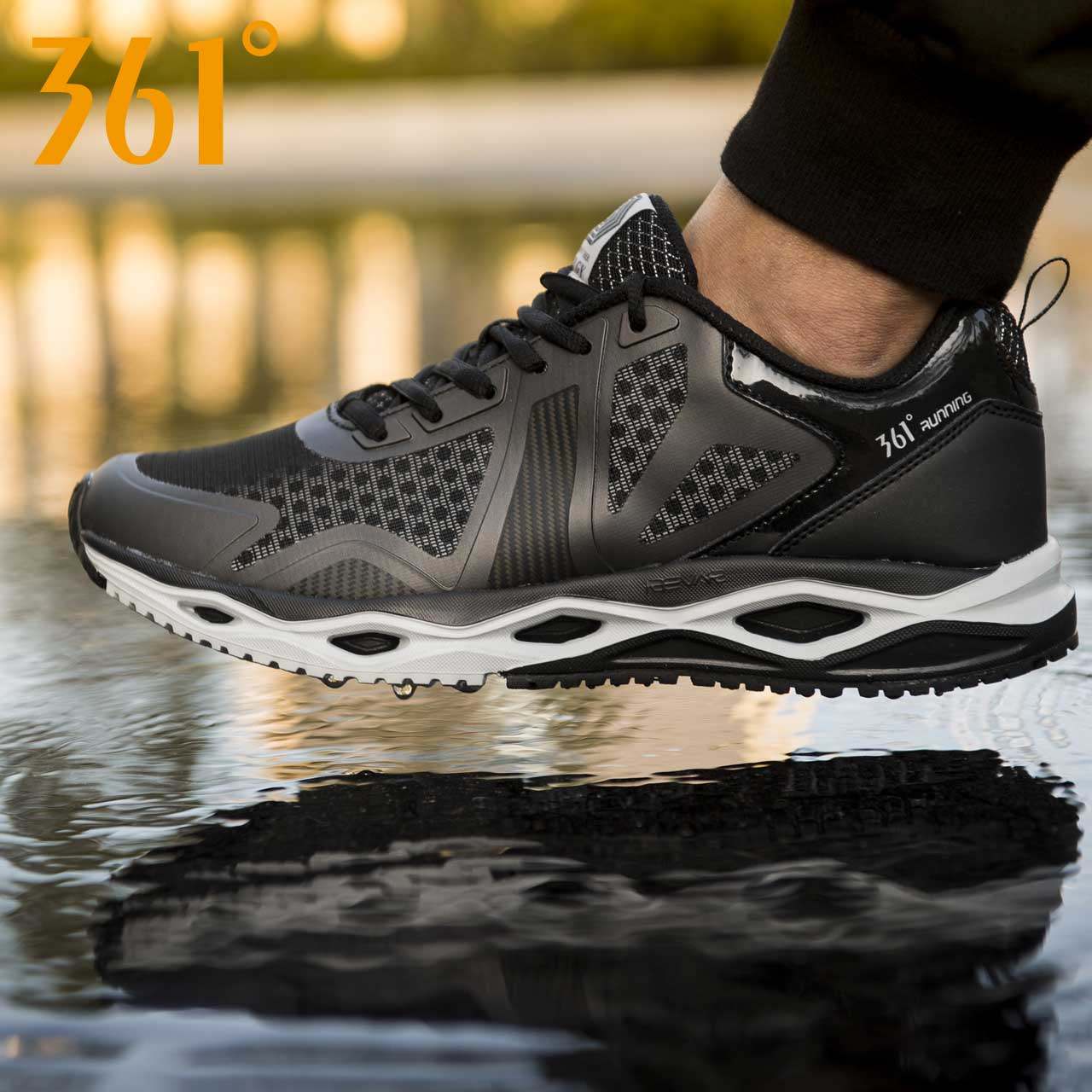 361跑鞋缓震男休闲潮鞋361男士运动鞋男跑步鞋秋季透气反光夜跑鞋