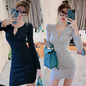 New sexy dress with long sleeves at the front and buttocks