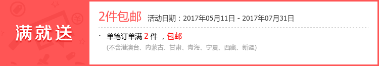 三宅一生哪裡的好 MISS J 春季新款垂感十足好氣質的雙色外套 超好搭配氣質風衣 三宅一生哪款好