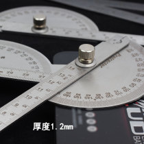 Protractor angle ruler Woodworking measurement index gauge Stainless steel semicircular movable angle gauge Multi-function angle ruler