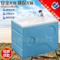Mother and baby shop swimming pool equipment full set of acrylic baby swimming pool bath tub Baby childrens washing table