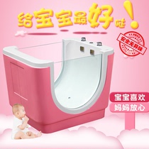 Mother and baby shop Swimming pool Acrylic full set of equipment Baby pool Childrens surfing bubble baby double-sided glass bathtub