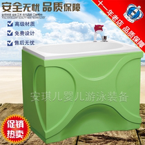 Baby swimming pool Commercial full set of equipment Acrylic pool mother and baby shop Bath tub Baby children medicine bath bath tub