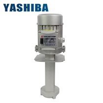 Asba machine bed cooling pump Lathe water pump Aluminum shell electric pump Electric oil pump Pumping oil pump Lubricating oil pump Centrifugal pump