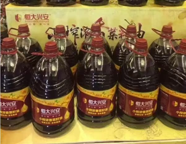 恒大兴安小榨浓香菜籽油5l包邮食用油压榨纯香滴滴香浓年货节促销