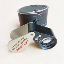 20-fold magnifier ring white light purple light lamp 21mm three-layer 21x optical glass to identify emerald jade jewellery