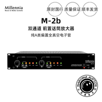 New Shipment Millennia M-2b M2b Dual Channel Front Microphone Amplifier Speaker Player