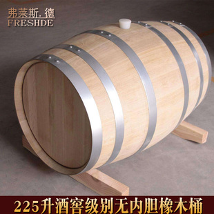 225l cellar level cask of fleischer, no gall oak cask, home brewed cask, storage cask, fermentation cask