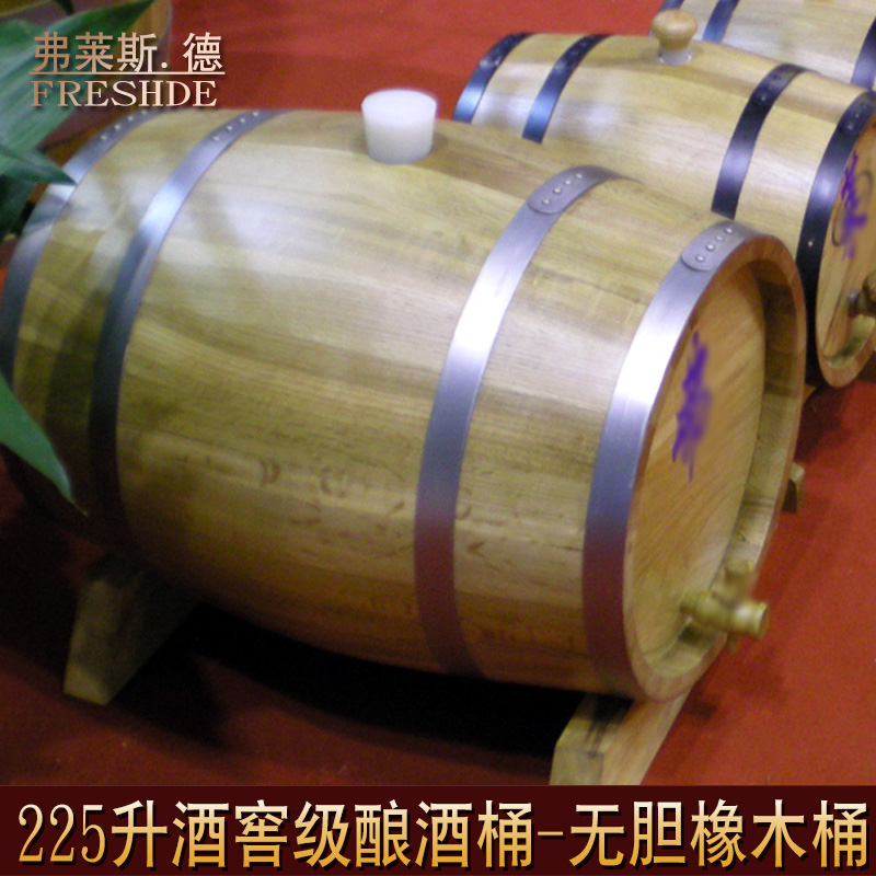 225l cellar level cask of fleischer, no gall oak cask, home brewed cask, storage cask, fermentation cask