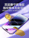 Gu Shanggu는 Apple 15 강화 필름 iPhone 16 Promax 휴대 전화 필름 14 Full Screen 13 New 12 Promax Anti-Fall IP11 Anti-FingerPrint Pro Screen XSMAX 커튼 플러스 보호 필름 SE Gu Shanggu는 Apple 15 강화 필름 iPhone 16 Promax 휴대 전화 필름 14 Full Screen 13 New 12 Promax Anti-Fall IP11 Anti-FingerPrint Pro Screen XSMAX 커튼 플러스 보호 필름 SE
