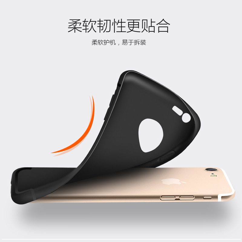 古尚古 iPhone7plus手机壳 苹果7手机壳超薄全包磨砂软壳硅胶外壳产品展示图3