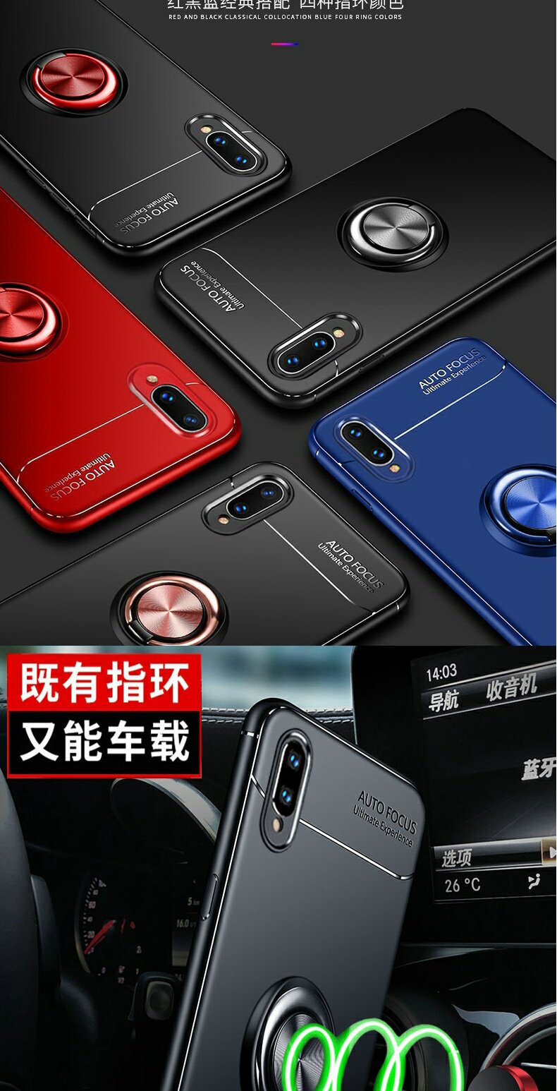 华为畅享9手机壳畅想9e保护硅胶套dub一al00全包边mrdtl20防摔aloo