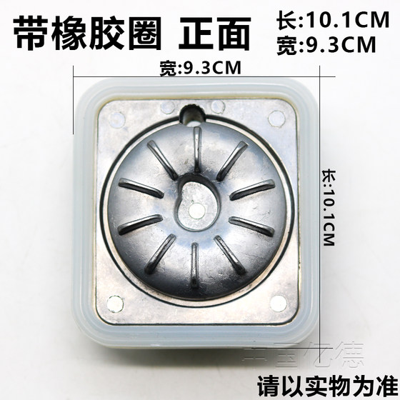MIDEA 행거 마이 -GJ152B YGJ152B MY-GD1501 YGD1501 가열 바디에 적합합니다. MIDEA 행거 마이 -GJ152B YGJ152B MY-GD1501 YGD1501 가열 바디에 적합합니다.