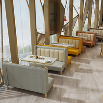 Net Red theme Western restaurant Sofa Dining card seat Milk tea shop Hong Kong-style cafe Burger dessert shop Table and chair combination