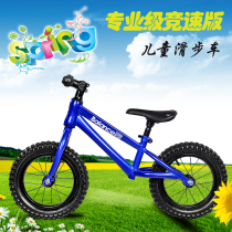 Childrens balance car without pedals childrens scooter female 1-3-6 years old boy yo-yo car baby two-wheeled scooter