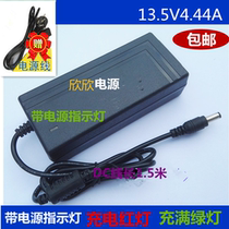 CLP 41 AV6471 6471A 6496A Fiber fusion machine charger line power adapter