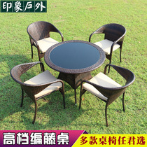 Rattan chair Three-five pieces Courtyard Outdoor Table And Chairs Combo Outdoor Garden Casual Table And Chairs Rattan furniture Balcony Table and chairs