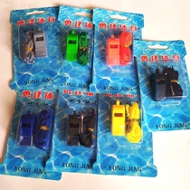 Professional physical education teacher sports training competition referee whistle outdoor football basketball Command whistle treble whistle