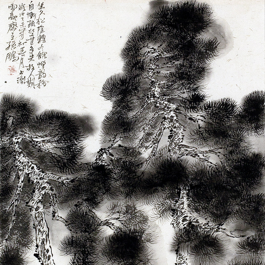 复旦大学 孙鹏《春晓》 北京市美协会员 北京画院职业画家