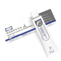 NU Newbrand calcium Kang joint protects nutritional paste dog bone replenishment of calcium dog and cat anti-damage pet cartilin 120g