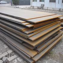 (Gangda) hot selling Swedish wear-resistant steel plate SB-50 SB-45 spot supply factory wholesale price