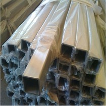 Gangda sus447j1 sus630 stainless steel square tube rectangular tube sus631 stainless steel flat steel square steel