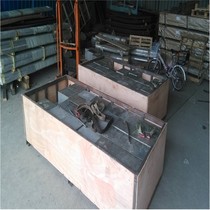 Gangda CrWMn 9CrWMn seamless tube Cr4W2MoV 6Cr4W3Mo2VNb steel plate