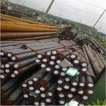 Port Da 4Cr3Mo3SiV 4Cr5MoSiV 4Cr5MoSiV steel 4Cr5MoSiV 4Cr5W2VSi steel plate
