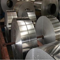 Port A13560 A13560 A14130 A03600 A03600 roll A13600 A03550 aluminum sheet